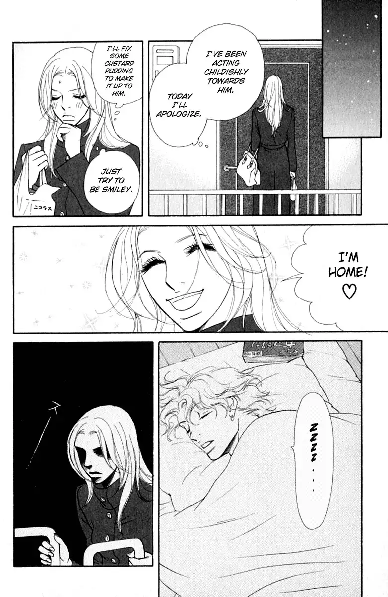 Kimi Wa Petto Chapter 36 14